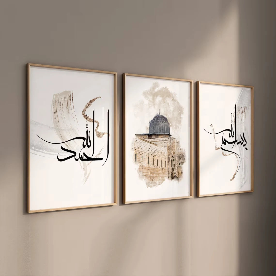 3pcs Minimalist Islamic Calligraphy Quran Wall Art Print Canvas Painting Poster Picture For Living Room,Bedroom Home Decor Peaceful Pleasures Health and Wellness
