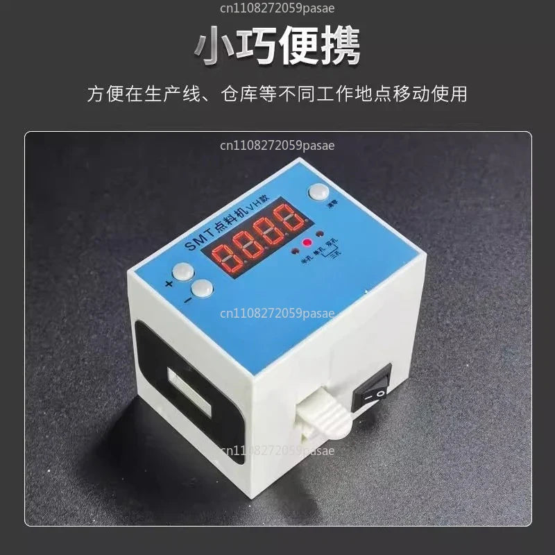 Portable SMT Point Machine HG-JSQ-01 – Stainless Steel