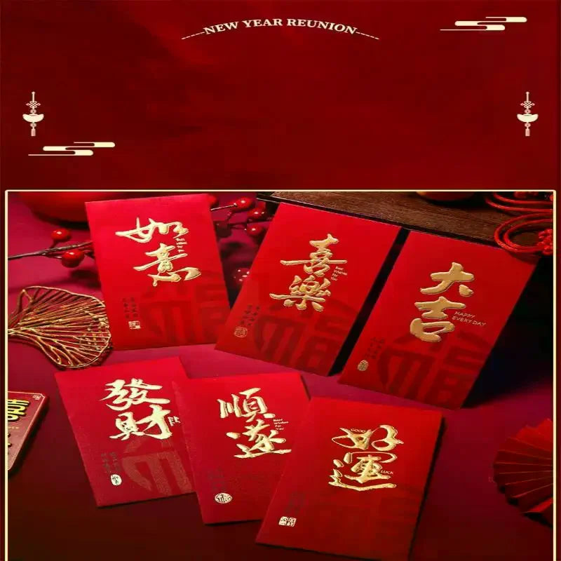 6-Pack Chinese Red Envelopes – Hot Stamping Bronzing Lucky Pockets