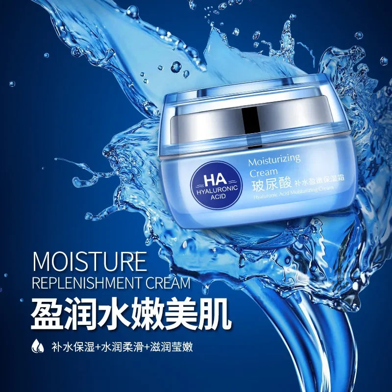 BIOAQUA Hyaluronic Acid Day Cream – Moisturizing & Brightening