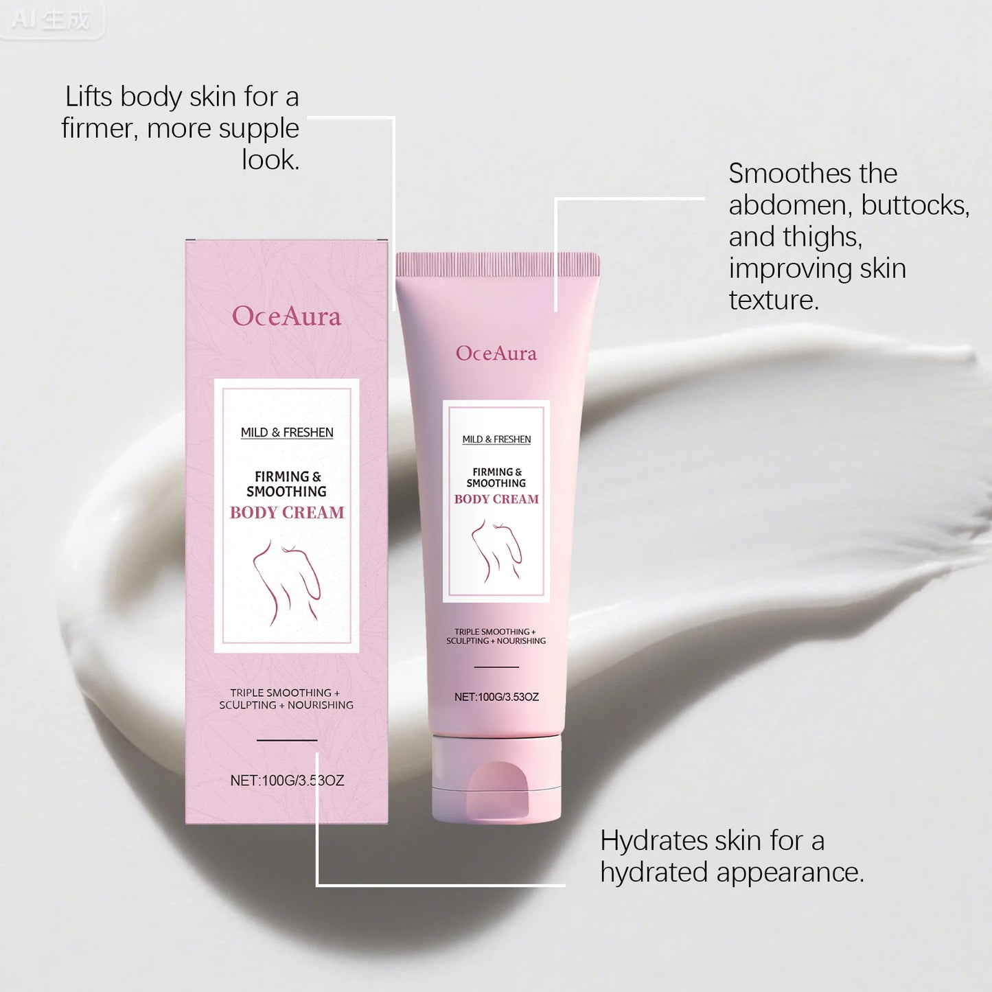 OceAura Firming Body Cream Green Tea & Coffee | 100g