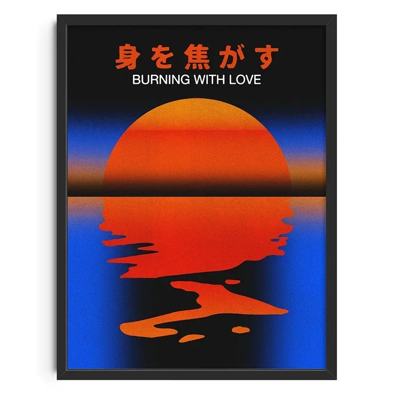 Retro Abstract Canvas Wall Art Print | Home & Living Room Decor
