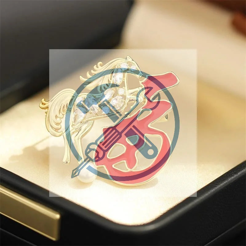 Retro Horse Zodiac Brooch | Chinese New Year Lucky Pin Zodiac Brooch Pin Peaceful Pleasures Health and Wellness