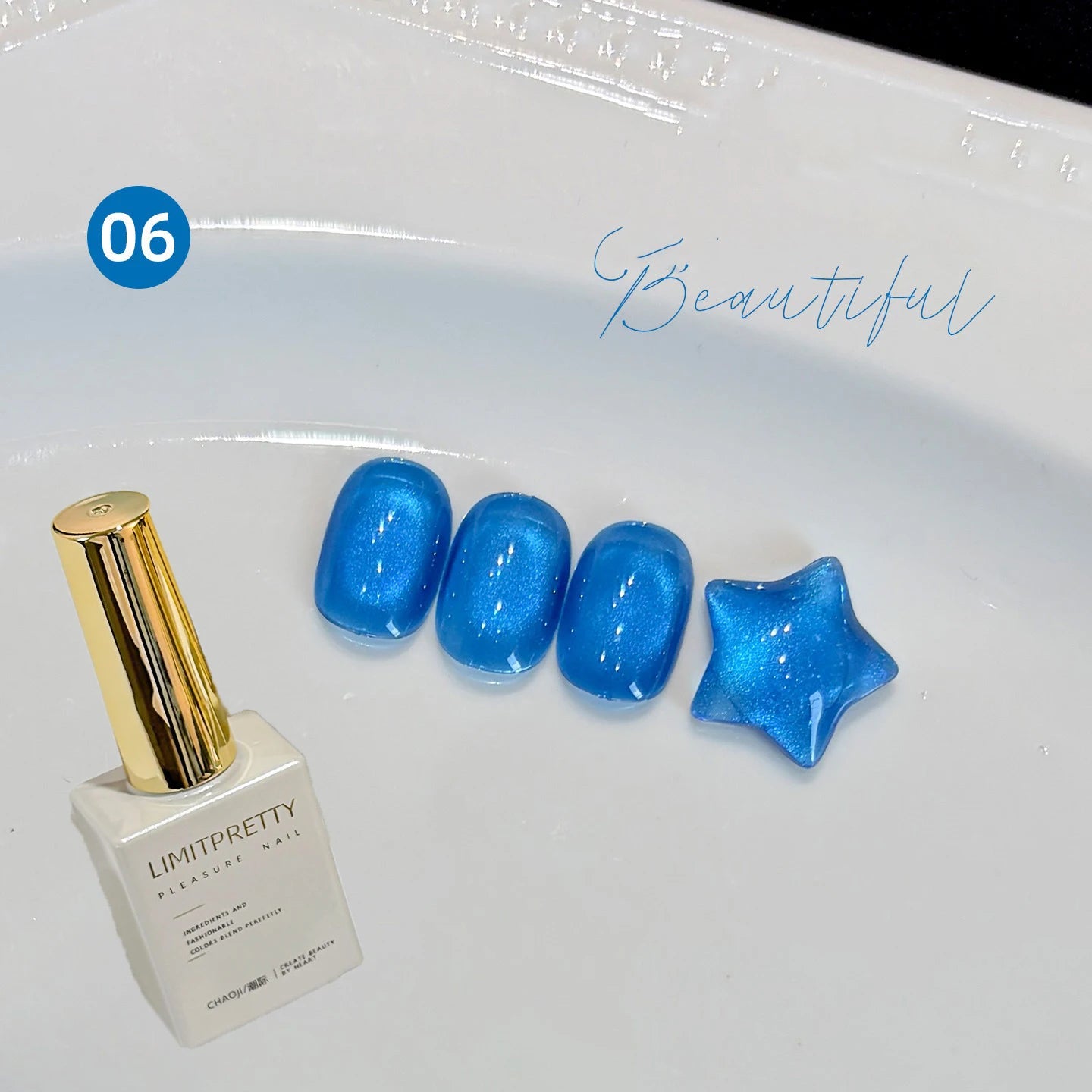 Ocean Blue Cat Eye Gel Polish | Glass Bead Magnetic UV LED