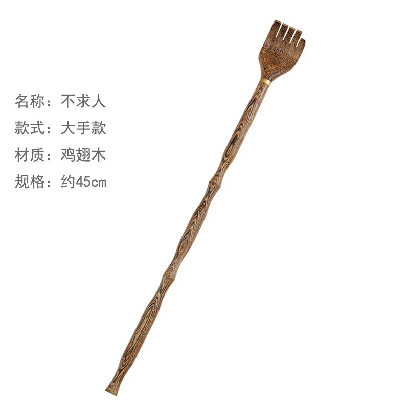 Wooden Back Scratcher Wood Back Scraper Scratching Hot Sell Massager Backscratcher Body Massage Bamboo Peaceful Pleasures Health and Wellness I
