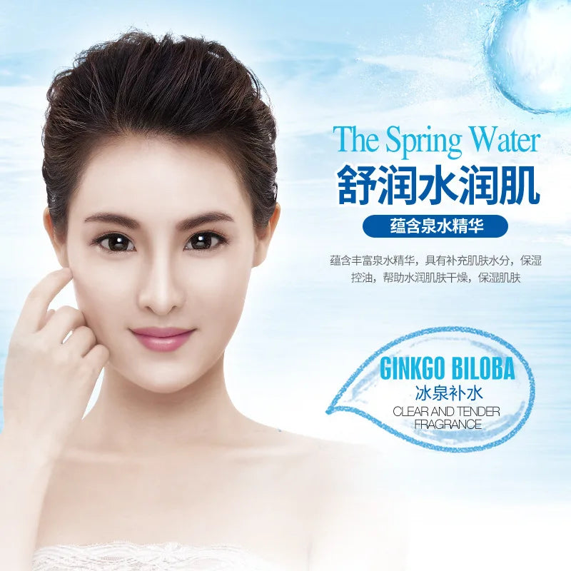 BIOAQUA Hyaluronic Acid Face Cream – Moisturize & Brighten