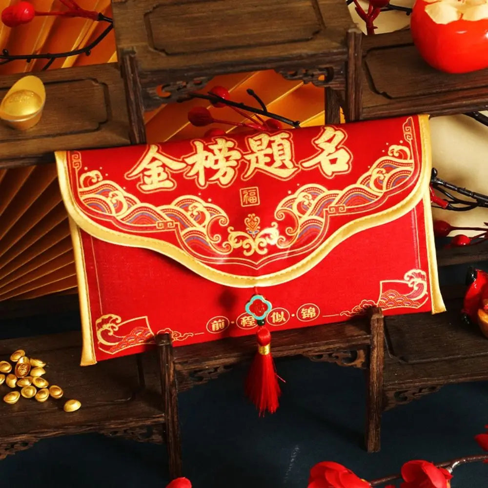 Chinese New Year Brocade Red Envelope with Tassels & Embroidery