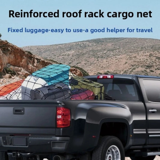 Multifunctional car trunk universal luggage storage net cargo sorting net elastic storage durable load-bearing net for roof rack Peaceful Pleasures Health and Wellness