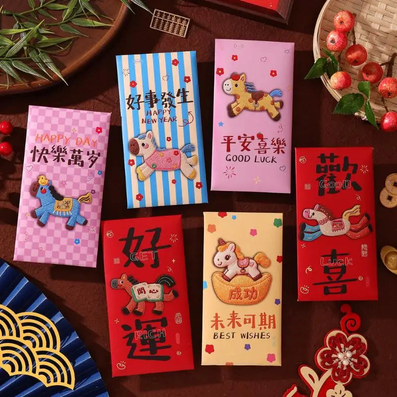6-Pack Year of the Horse 3D Embroidery Red Envelopes | Lunar New Year