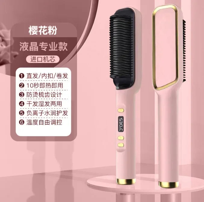 Electric Hot Comb Straightener Brush | Negative Ion Styling