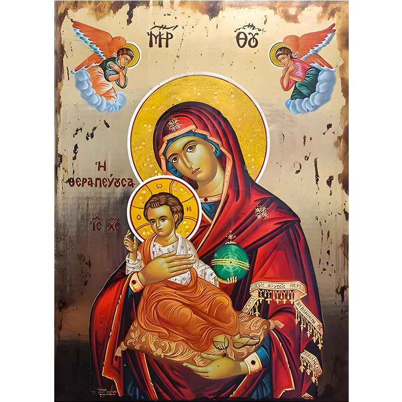 The Therapist Virgin Mary and Jesus Ikon Panagia Mother of God Byzantine Orthodox Religious Canvas Wall Art Living Room Decor Peaceful Pleasures Health and Wellness 2 20x30cm