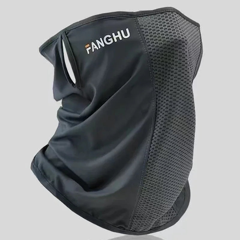 Sun Protection Breathable Mask for Outdoor Sports Peaceful Pleasures Health and Wellness DARK GRAY
