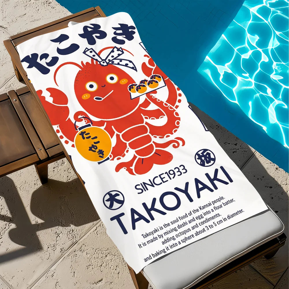 Marine Animals Quick-Dry Beach Towel | Pool, Travel & Gym Quick-Dry Beach Towel Peaceful Pleasures Health and Wellness z1 STJ150x200CM