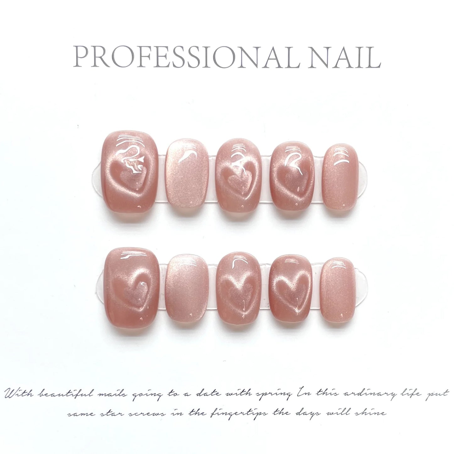 Handmade Press on Nails Sweet Pink Heart Cat Eye False Nails Full Cover Wearable Ins Simple Korean Cute Short Fake Nail Tips Peaceful Pleasures Health and Wellness