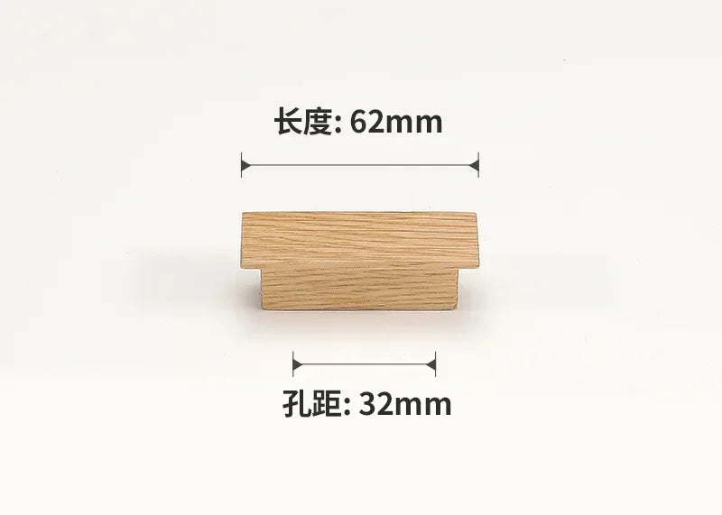 Natural Walnut Wood Cabinet & Drawer Handles | Modern Pull