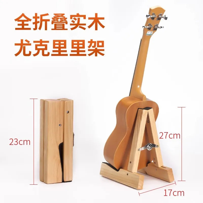 Meghao Solid Wood Guitar Rack Floor Guitarrack Special Verticalrack