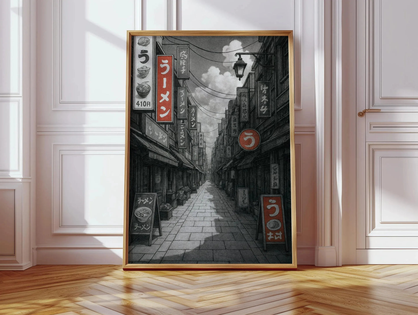 Anime Ramen Shop Canvas Print | Tokyo Street Wall Art
