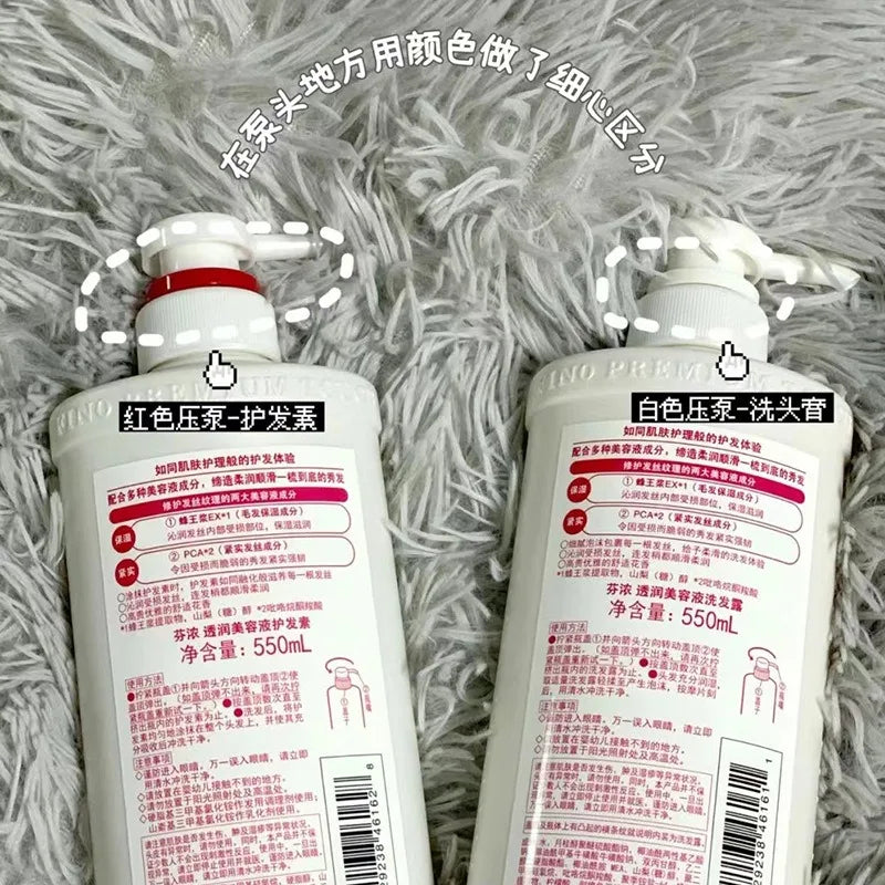 Japanese Fino Shampoo Conditioner 550ml/Hair Mask 230ml Oil Control and Glowing Soft Improves Frizzy and Damaged Hair Peaceful Pleasures Health and Wellness