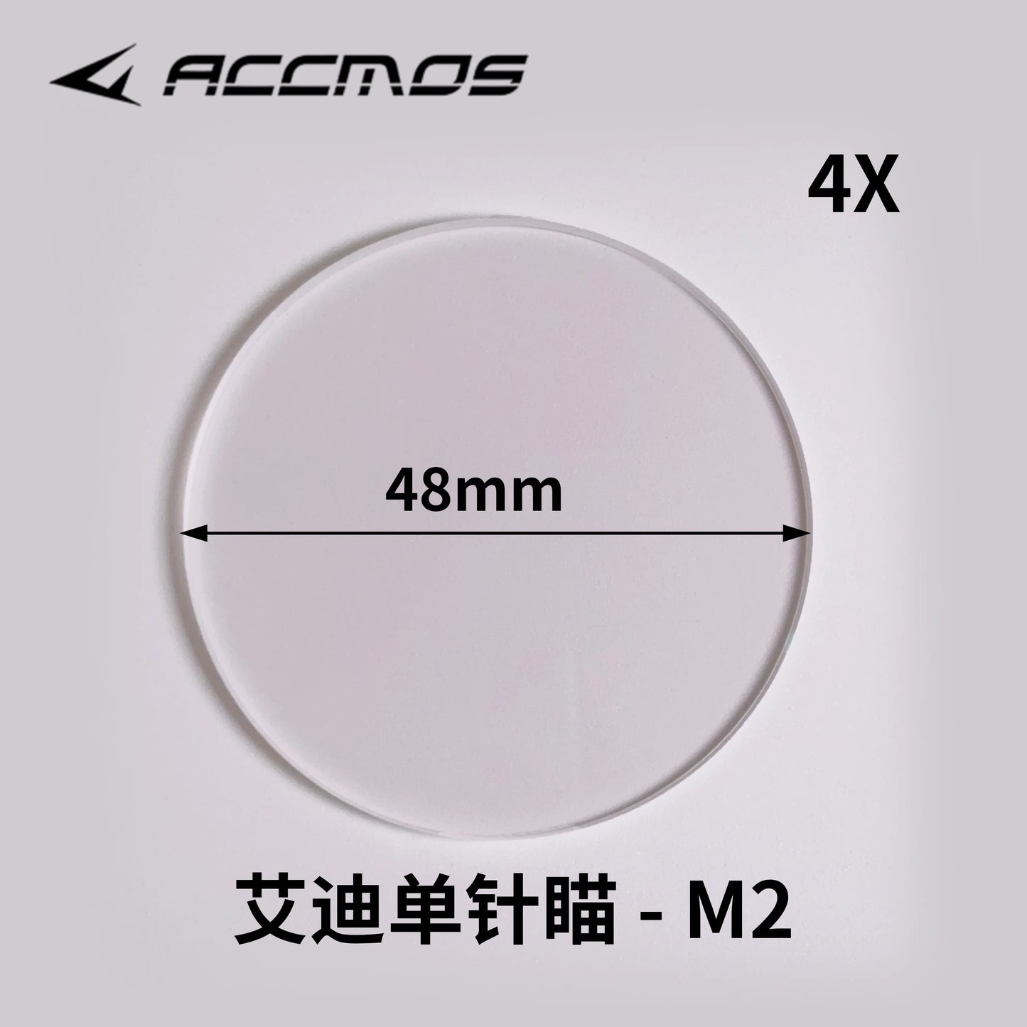 Archery Bow Sight Scope Lenses 4x 6x 8x Target Aiming Magnification