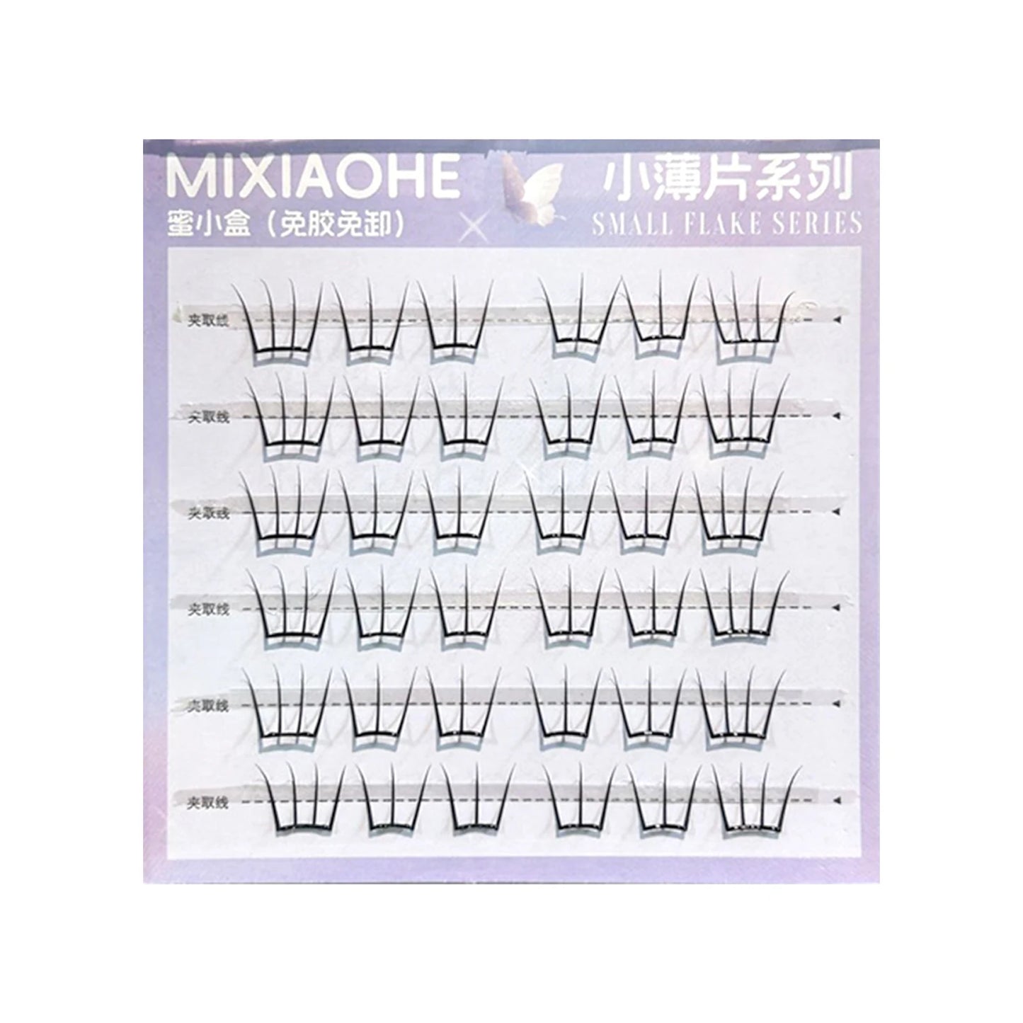 Korean Idol DIY Lashes Extension Cute Cat Paw False Eyelashes Natural Make Up Large Capacity DIY Lash Cluster Peaceful Pleasures Health and Wellness style 10