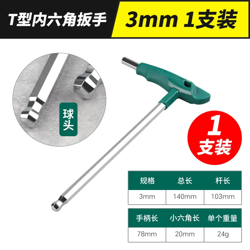 New Practical Hex Key Set T-Handle Hex Allen Key Screws Screwdriver Spanner Master Key Hex Wrench 2mm-10mm T-Handle Allen Keys Peaceful Pleasures Health and Wellness 3mm