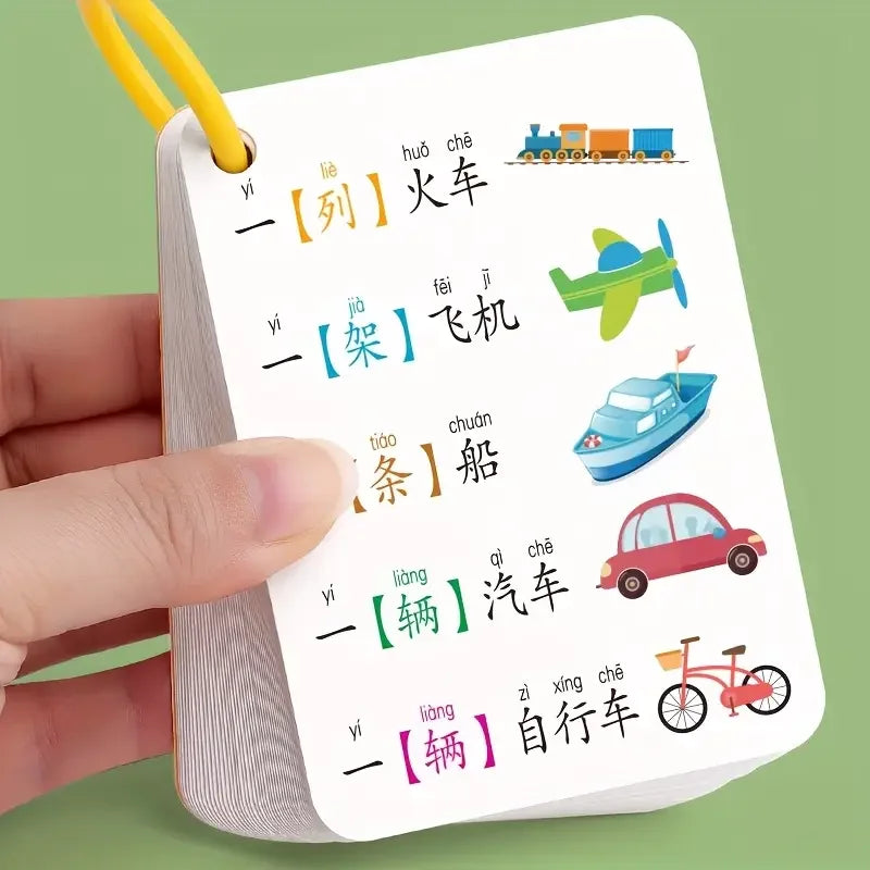 Kids Vocabulary Building Flash Cards Adjectives Verbs Measure Words