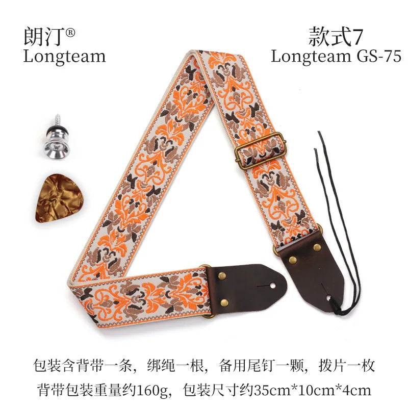 Embroidered Guitarstrap Jacquard Electric Guitar Bass Children's
