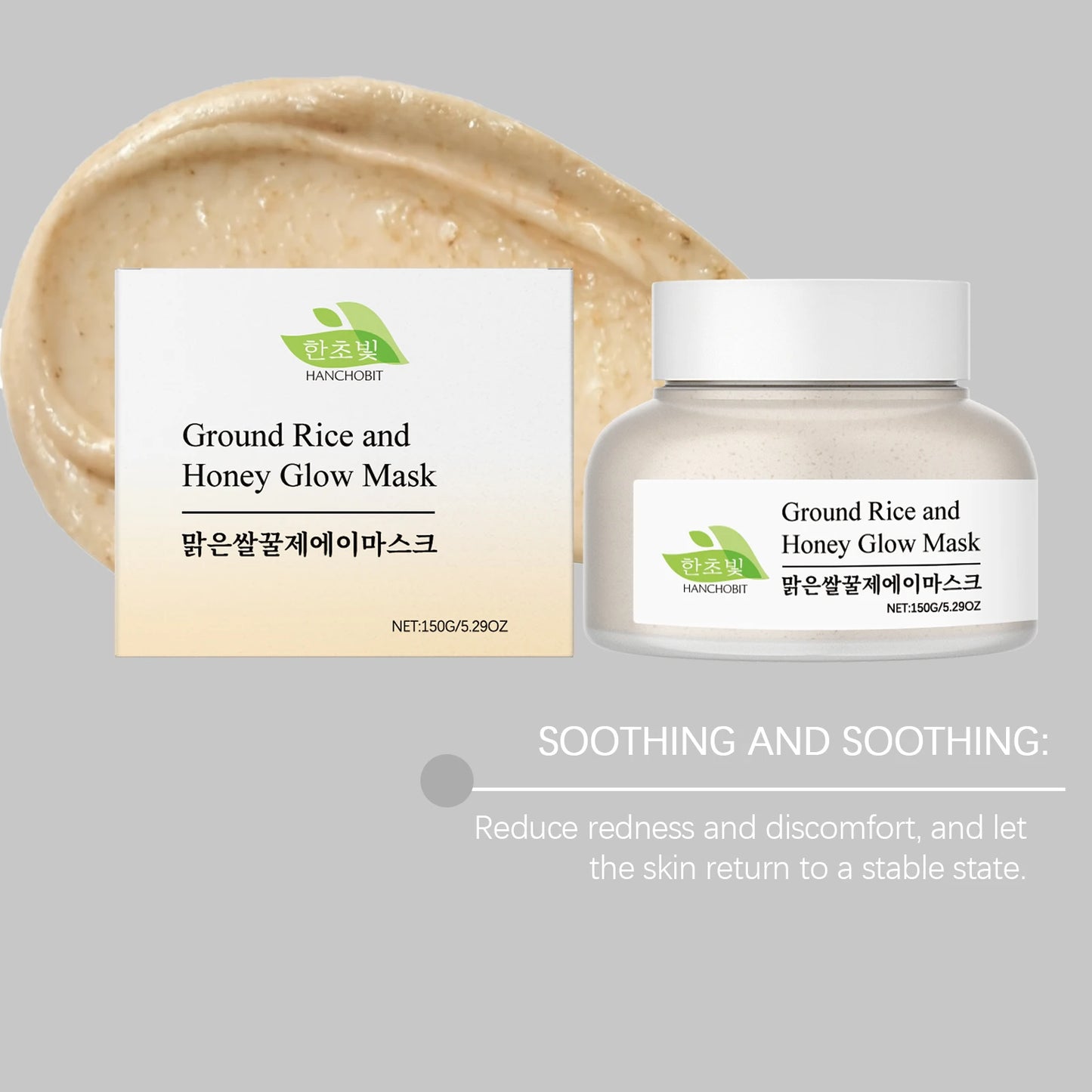 Rice & Honey Clay Face Mask – Hydrating & Exfoliating 150g