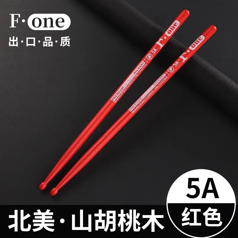 Hanqi Drum Stick Professional 5A Hammer Children's Solid Wood