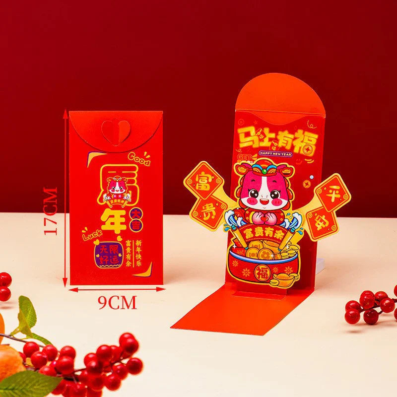 2026 Year of Horse Red Envelopes – 3D Hongbao Lucky Pockets