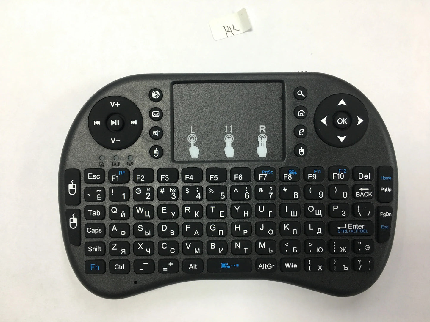 AyeBeau RGB Mini Wireless Keyboard & Touchpad | Multi-Language