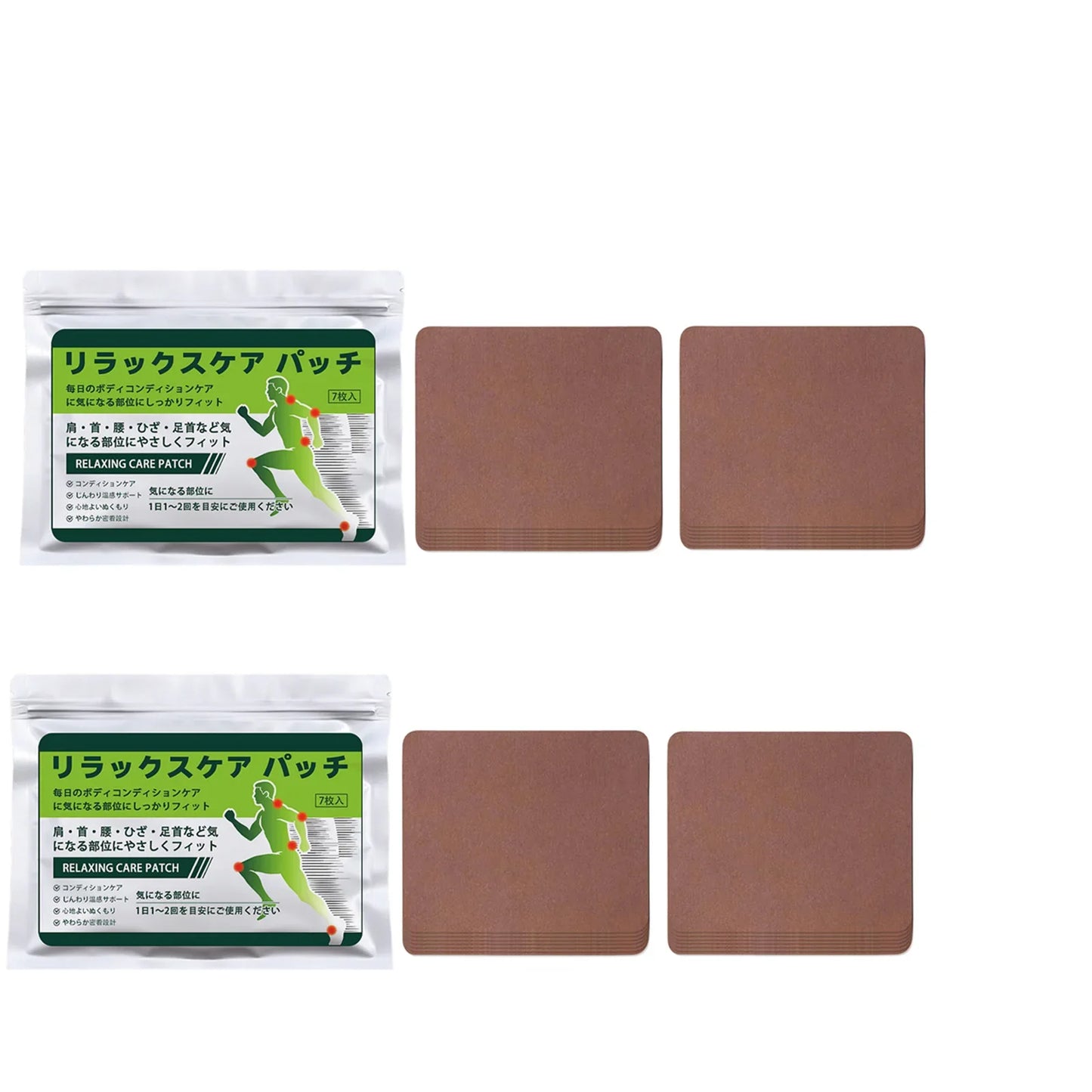 Gentle Warm Body Patch – Shoulder, Neck, Waist & Knee | 7 Pcs