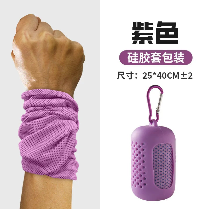Sports Wrist Sweat Towel – Thin, Cool & Quick-Dry | 25×40cm