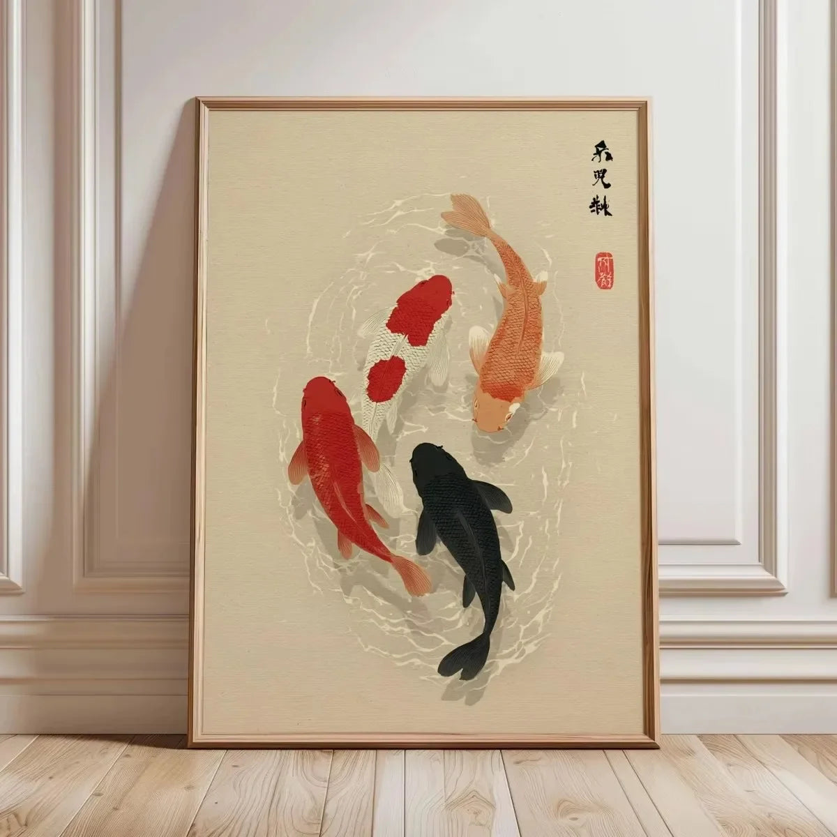 Japanese Red Koi Fish Canvas Print | Minimalist Wall Art