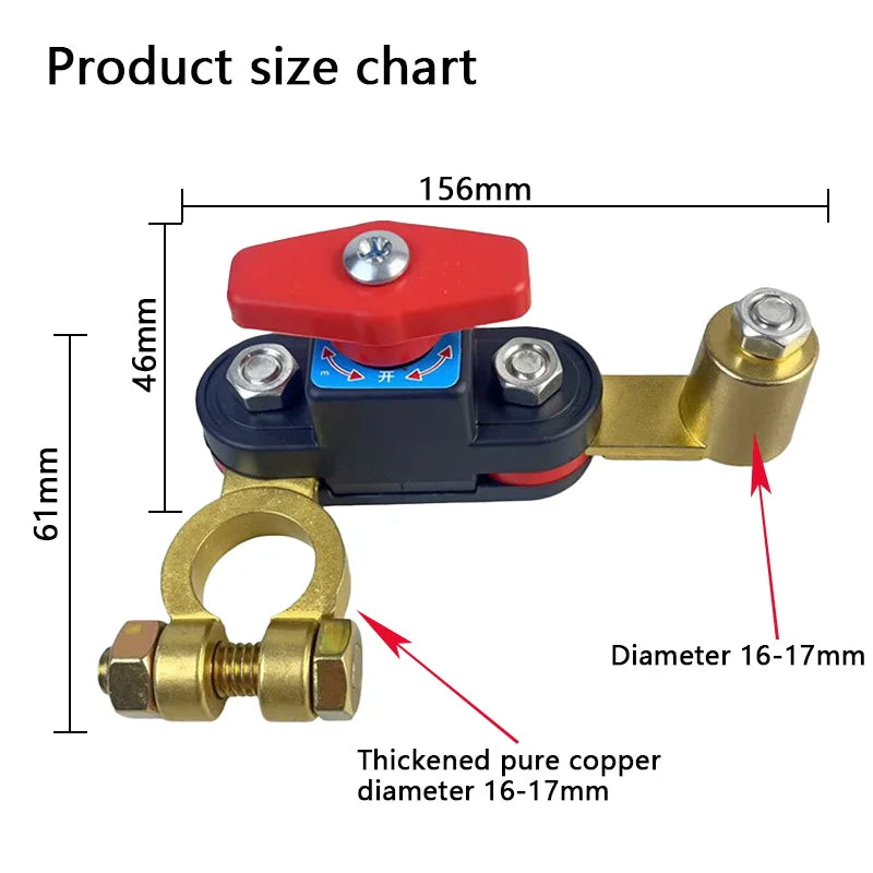 Car Battery Disconnect Switch Bidirectional Joint Can Rotate Disconnect Switch ﻿Anti-Power Off Leakage Circuit Breaker 12-24v Peaceful Pleasures Health and Wellness