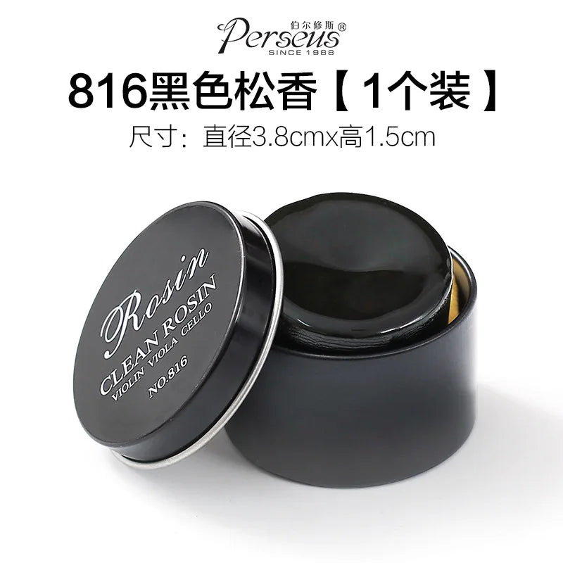 Fuzhi Professional Rosin Erhu Violin Cello Dust-free High-grade