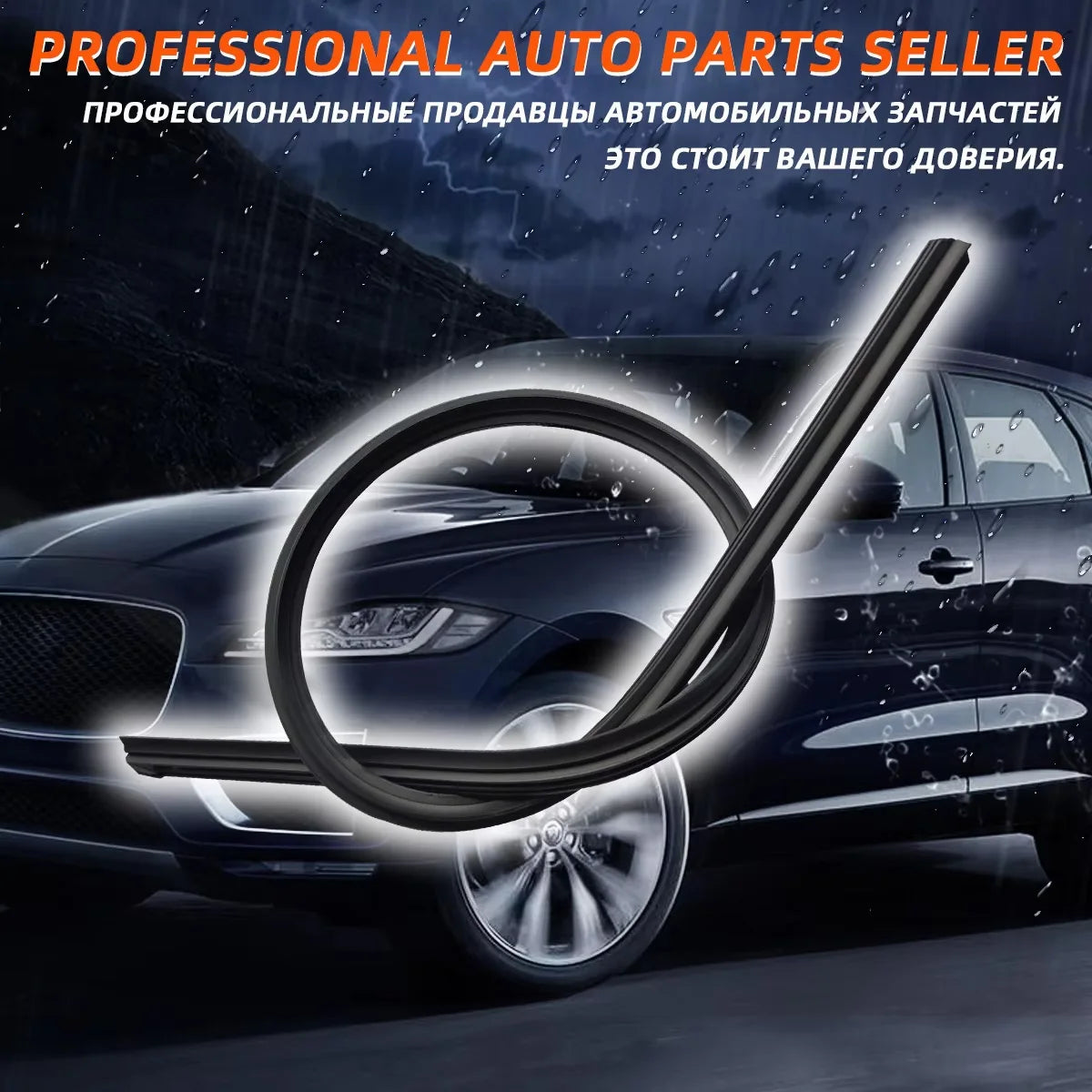 Windshield Wiper Rubber Replacement Strips – Car, Truck & SUV Peaceful Pleasures Health and Wellness