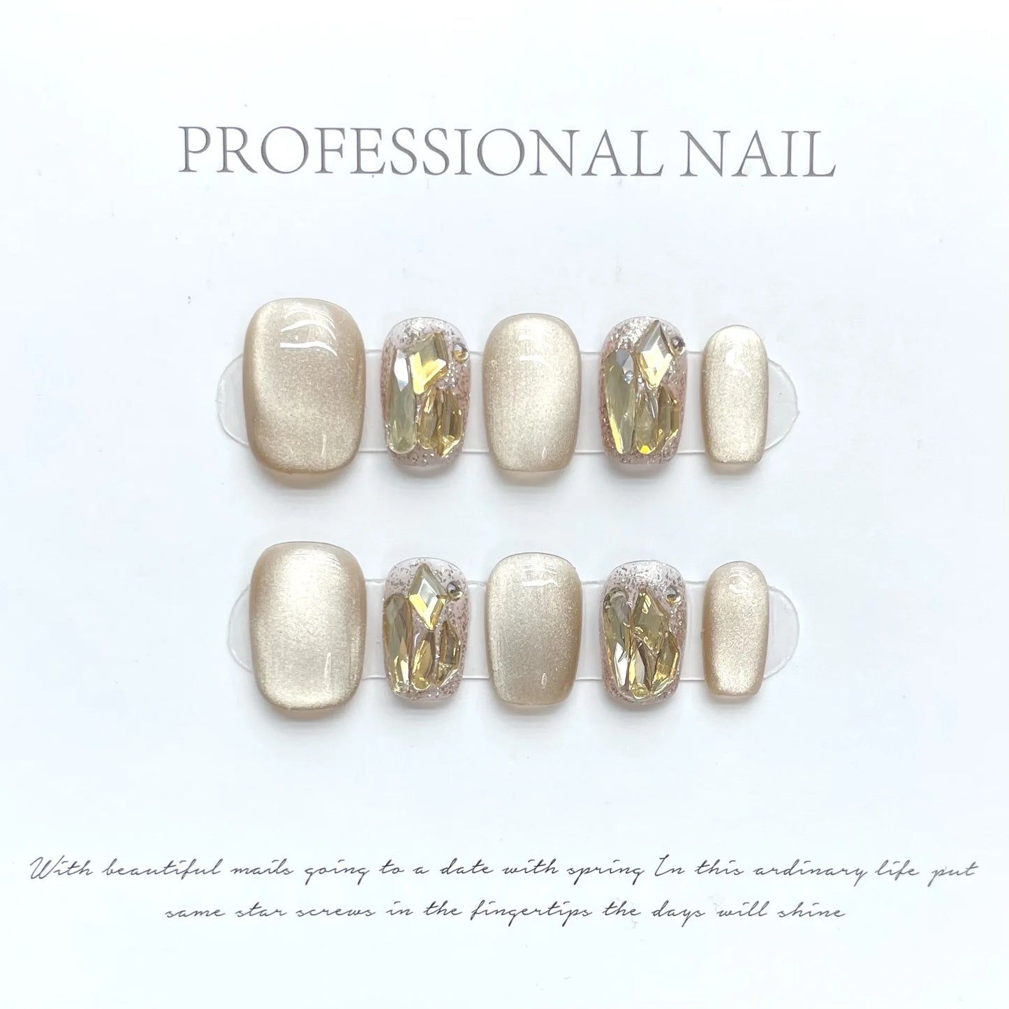 Korean Cat Eye Press-On Nails | Champagne Crystal Short Set