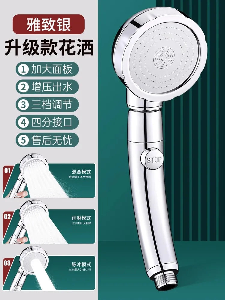4-Mode High Pressure Handheld Shower Head | Water Saving