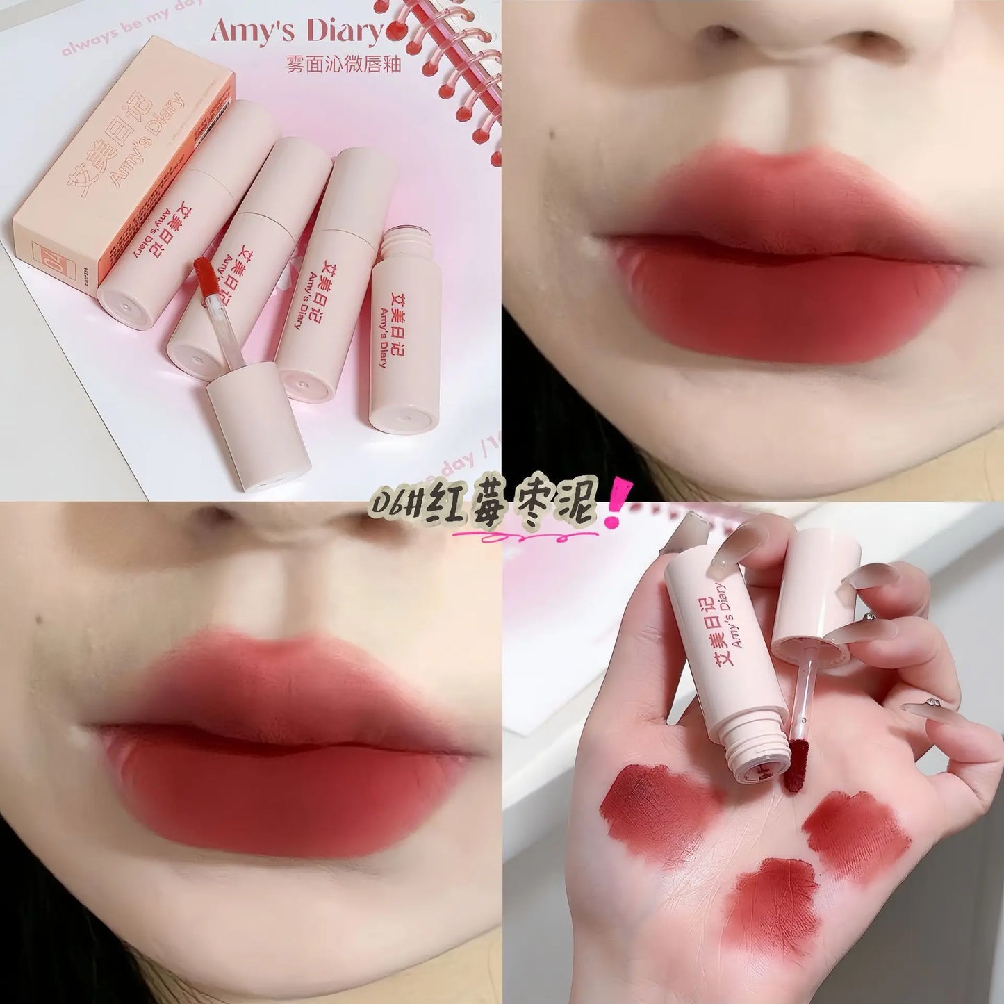 ZYXUAQIR Matte Lip Mud – Rose Pink & Peach Mousse Lip Gloss
