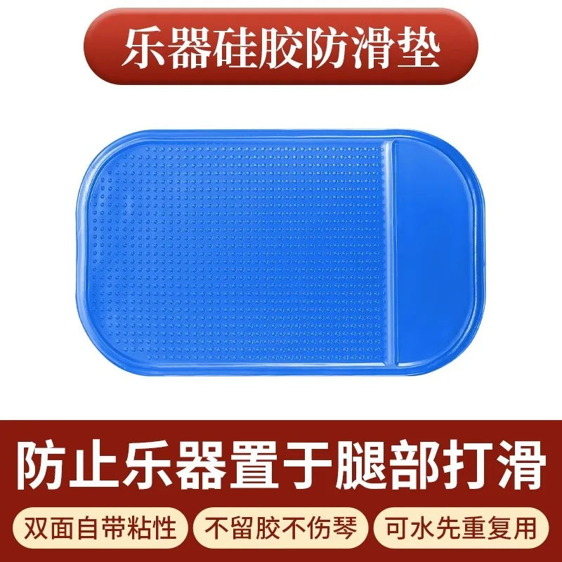 Pipa Zhongruan Erhu Base Anti-skid Pad Guitar Musical Instrument