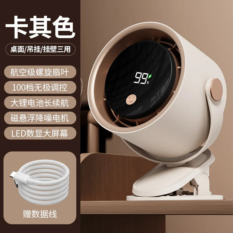 Digital Display USB Rechargeable Clip-On Desk Fan – Portable