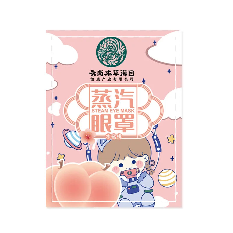 5pack Self-heating Steam Eye Masks All Blackout Available In Lavender Chamomile Rose Artemisia & Peach Scents Peaceful Pleasures Health and Wellness A