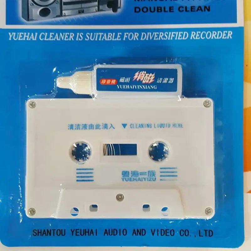 Cassette Tape Head Cleaner – Wet/Dry Audio Recorder Cleaning