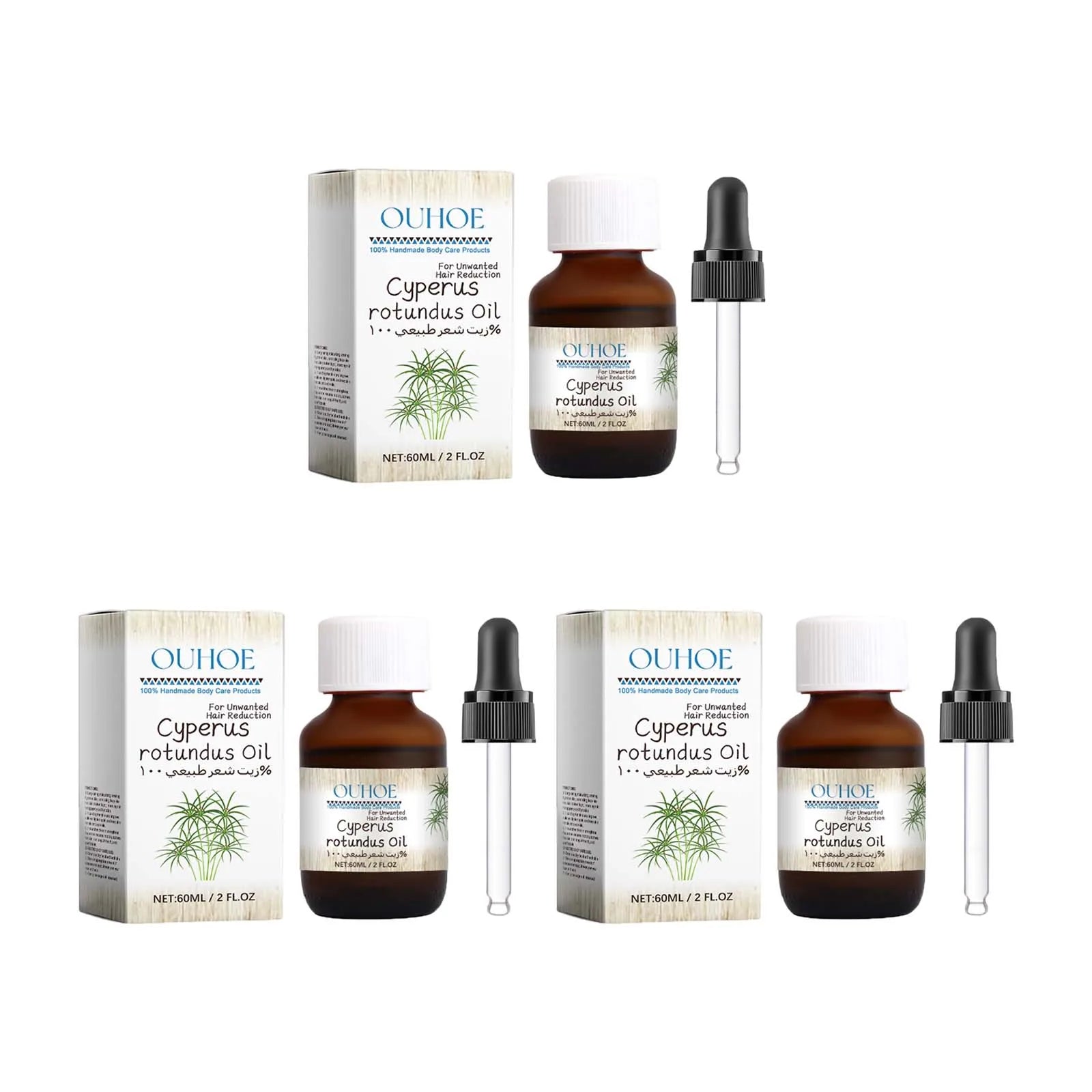 Cyperus Rotundus Hair Inhibitor Oil – Body & Face, 60ml Peaceful Pleasures Health and Wellness 3Pcs