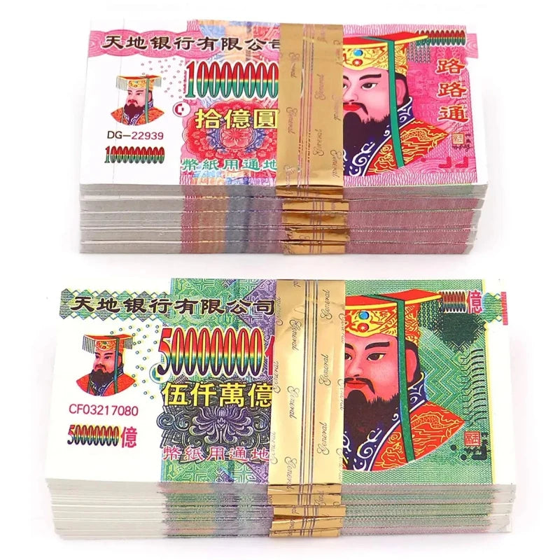 10 pacotes Ancestor Money Joss Paper Hell Bank Notes Sacrificial Offerings Connection with Your Ancestor Bring Good Fortune Peaceful Pleasures Health and Wellness