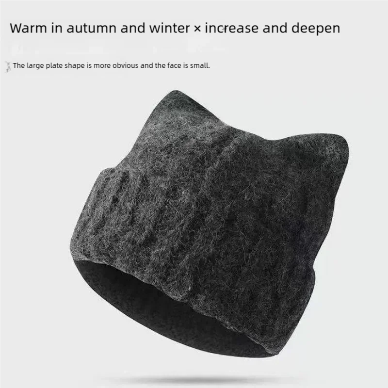 Cat Ear Beanie Knit Winter Hat for Women & Girls | Cute & Warm