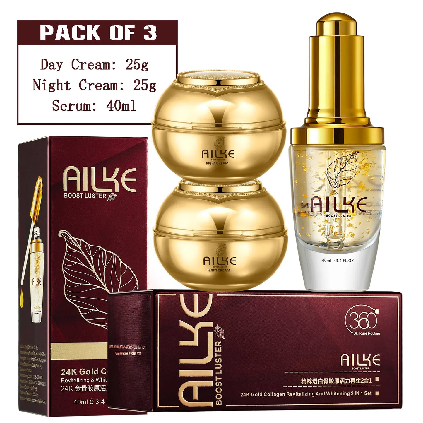 AILKE 24K Gold Collagen Brightening Skin Care Set – 5 Pcs