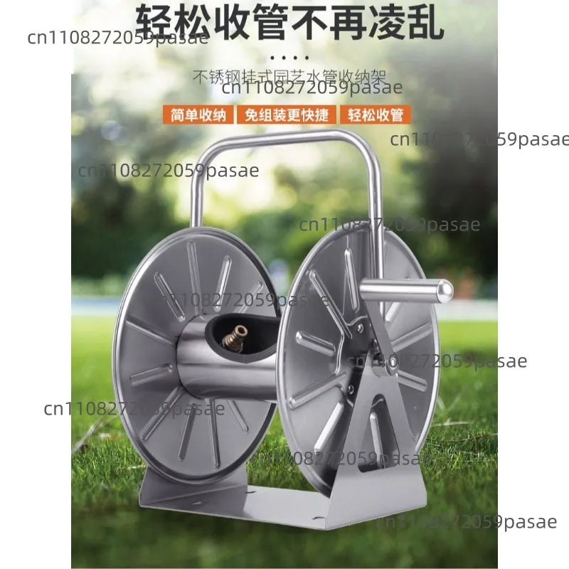 Stainless Steel Garden Hose Storage Rack & Reel Set