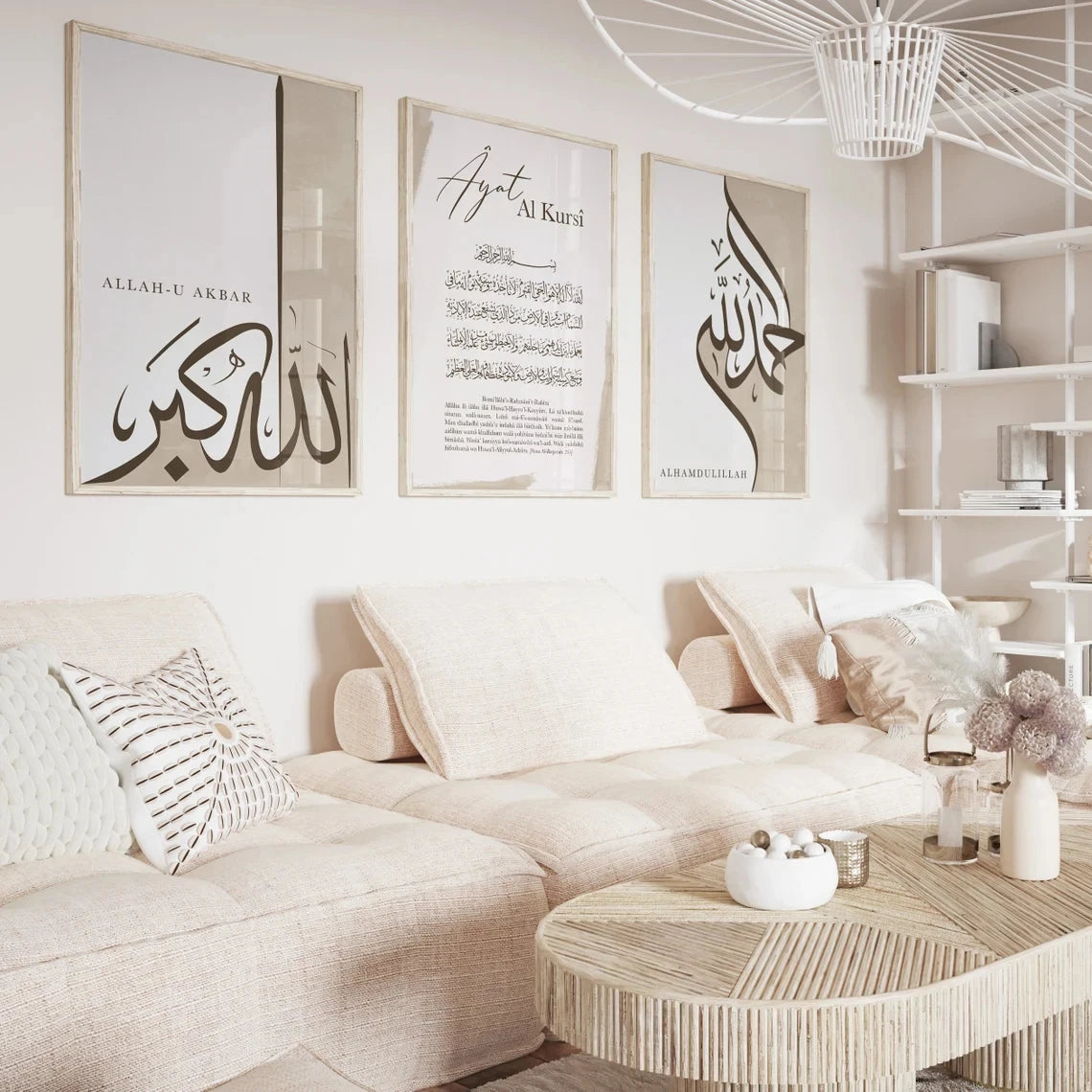 Modern Islamic Arabic Calligraphy Ayat Al Kursi Wall Art Print Canvas Painting Poster Picture For Living Room Home Decor Peaceful Pleasures Health and Wellness